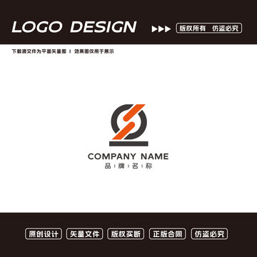 大气简约logo