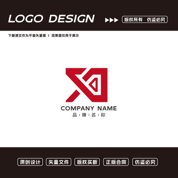 X字母logo