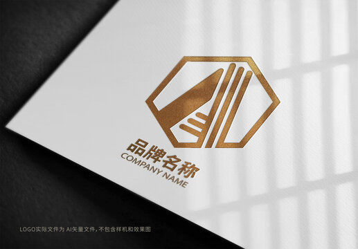 英文A条纹logo