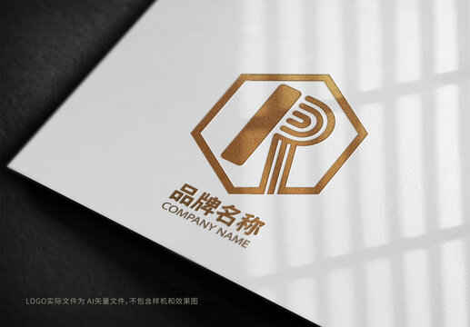 英文R条纹logo