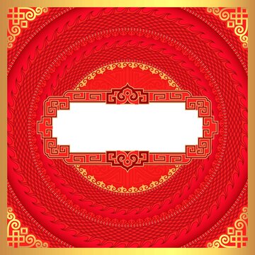 中式传统封面装饰