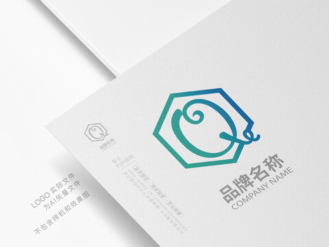 金融字母Q标志