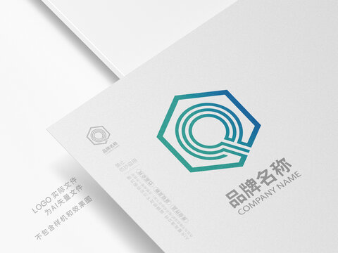 科技字母QLOGO