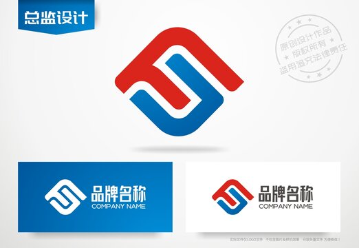 字母FU设计logo公司标志