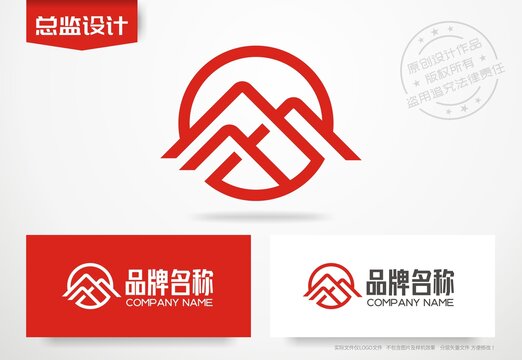 字母M设计logo