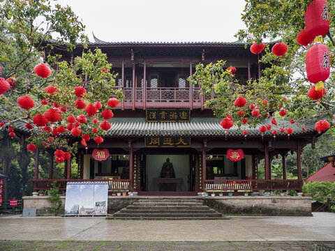 南平武夷山天游阁