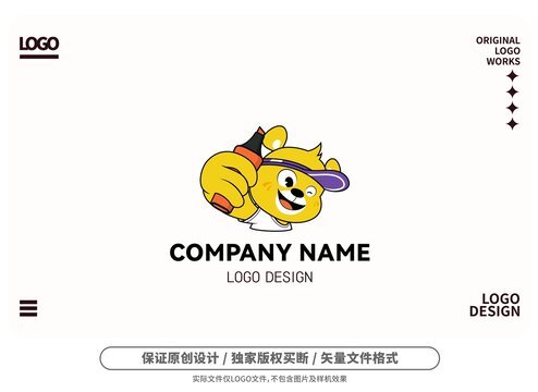 原创卡通画笔小熊logo