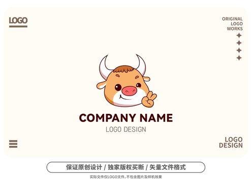 原创卡通胜利小牛logo