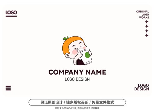 原创卡通喝饮料小娃娃logo