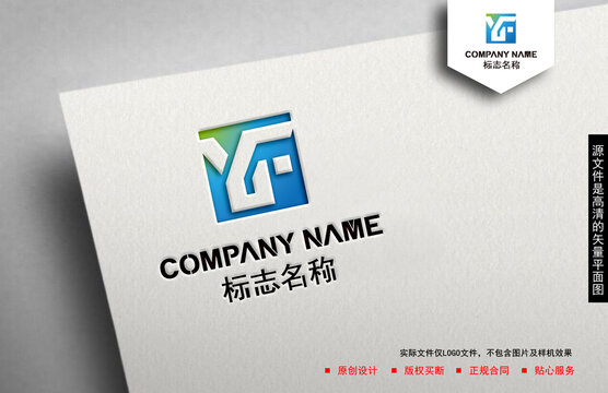 YF字母logo
