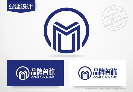 字母M设计logo