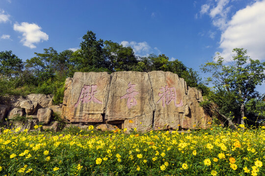 南京江宁谷里观音殿村景区