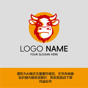 牛头logo