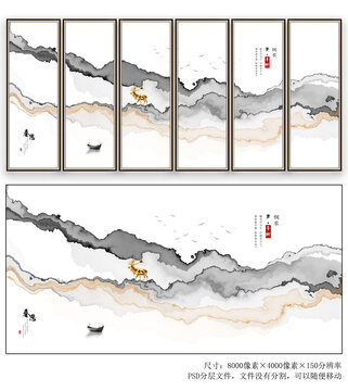 现代中式山水画