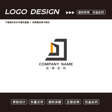 建筑装修logo