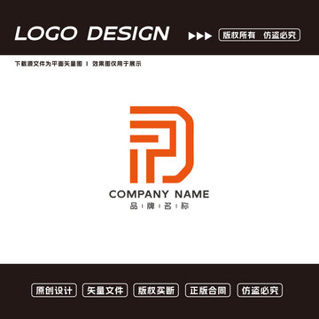 字母logo标志