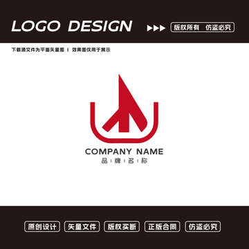 户外运动logo