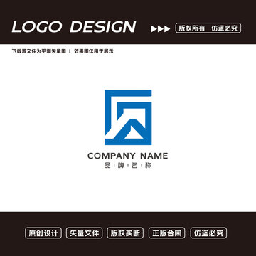 创意科技logo