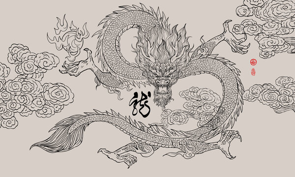 龙线稿插画