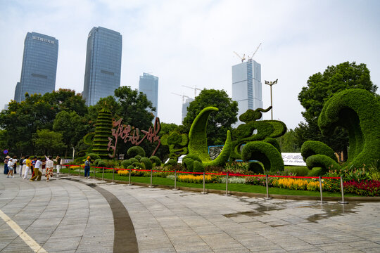 杭州亚洲花卉主题园