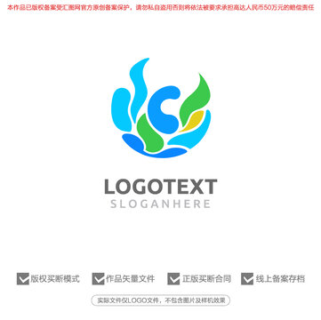 化妆品标志logo