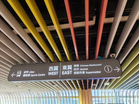 香港建筑