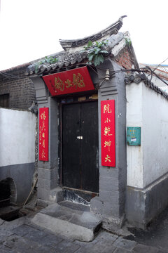 济南传统建筑
