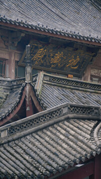 宁波集士港长寿寺风景