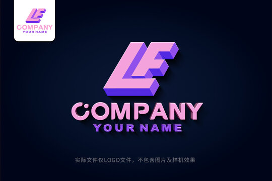 LF字母FL标志