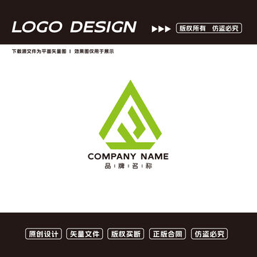 绿色环保logo