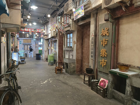 老上海市井街区