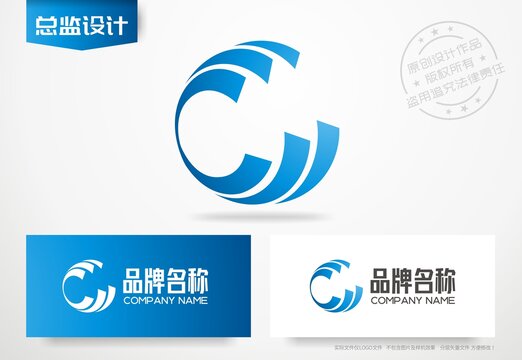 字母C设计logo科技能源