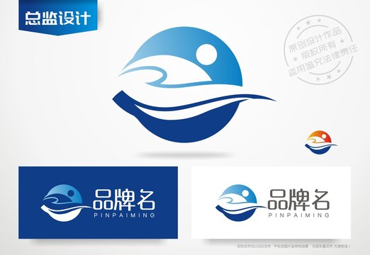 游泳logo游泳馆标志