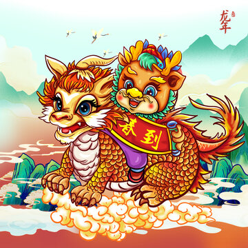 龙年插画