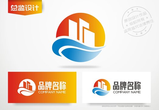 建筑logo