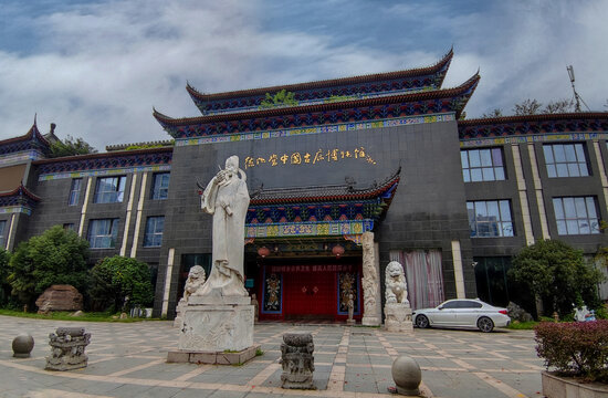 德化堂中国古床博物馆