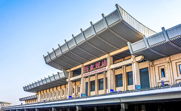 济南高铁站