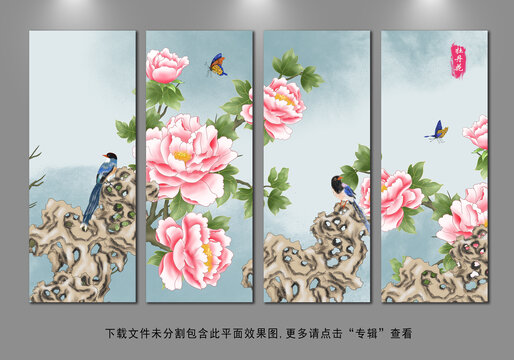 简约花鸟画