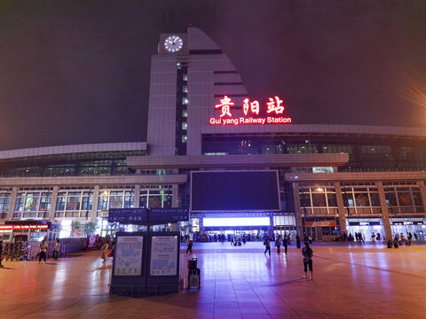 贵阳火车站夜景