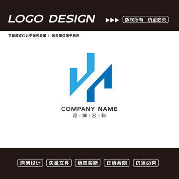 UN字母logo标志