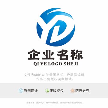 YD字母标识LOGO