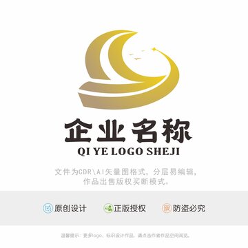 船帆船一帆风顺LOGO