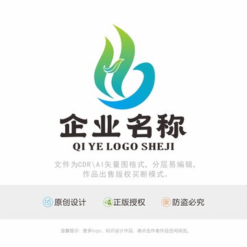 HJ字母LOGO标识标志设计