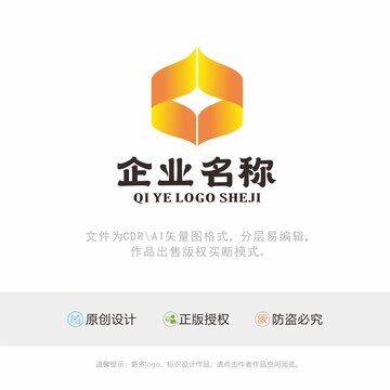 金融LOGO