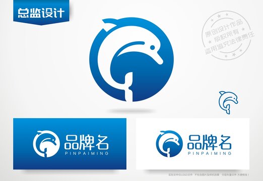 海豚logo