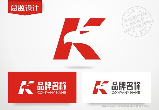 字母K设计logo标志