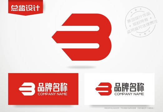 字母B设计logo标志