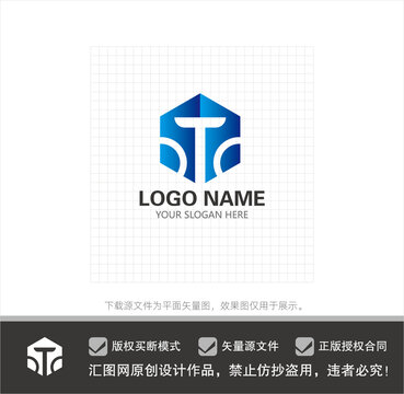 T字母LOGO设计