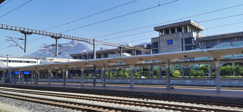 泰山火车站