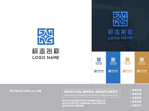 G科技标志LOGO设计